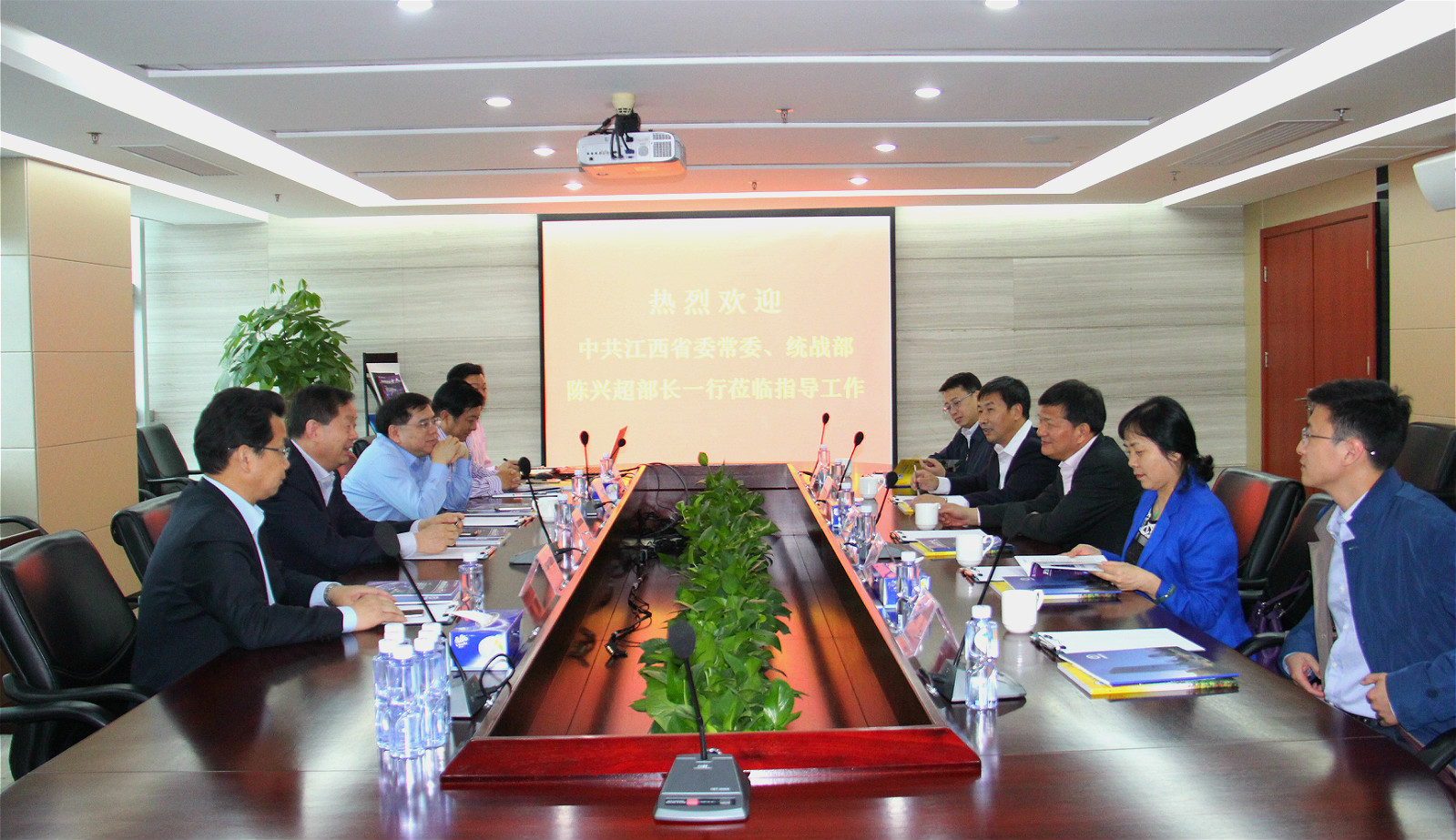 中共江西省委常委、統戰部部長陳興超一行到訪方大集團