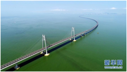 新華社紀(jì)念新中國成立70周年成就重要述評(píng)特別介紹方大集團(tuán)董事長熊建明